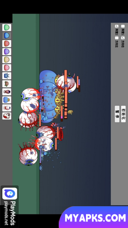 Monster Arena Box02
