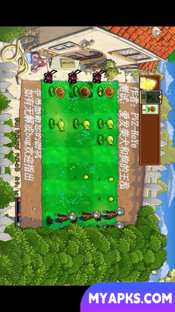 Versão completa de Plants vs. Zombies