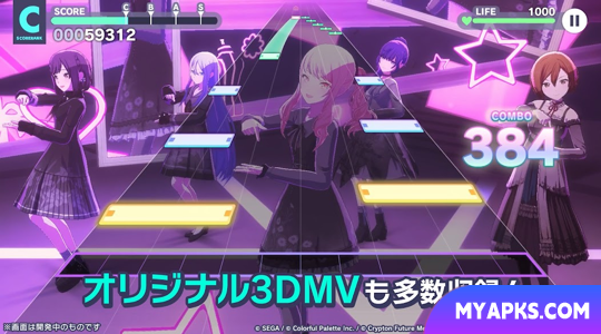 Palco Colorido do Projeto Sekai! façanha Hatsune Miku