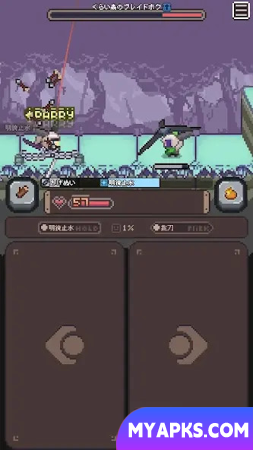 Wild Ninjin