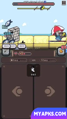 Wild Ninjin