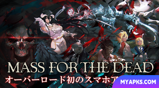 MASS FOR THE DEAD OVERLORD 