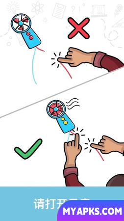 Versão crackeada do teste de talento estranho