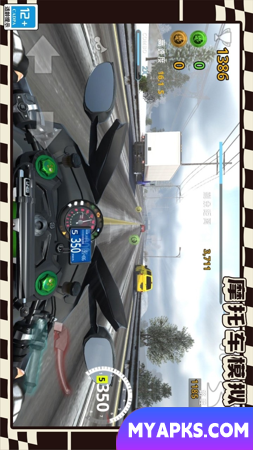 Simulação de motocicleta 3D
