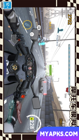 Simulação de motocicleta 3D