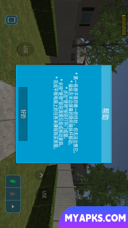 House Designer : Fix & Flip
