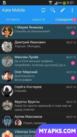 Kate Mobile for VK 