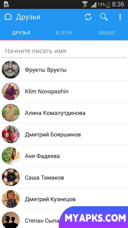 Kate Mobile for VK 