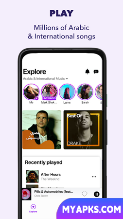 Anghami