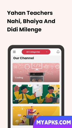 Apni Kaksha