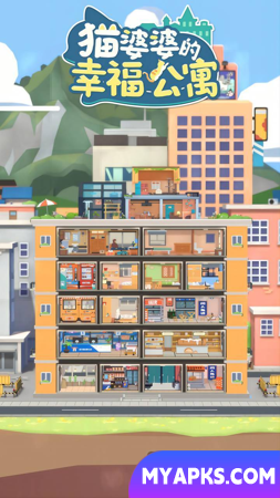 Apartamento feliz da vovó Cat