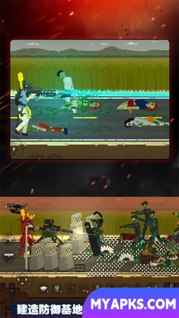 The Walking Dead: Assassino de Zumbis