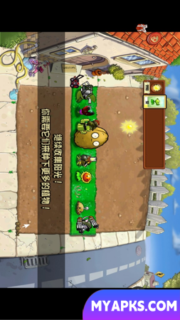 Zombie Tsunami