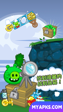 Bad Piggies