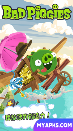 Bad Piggies