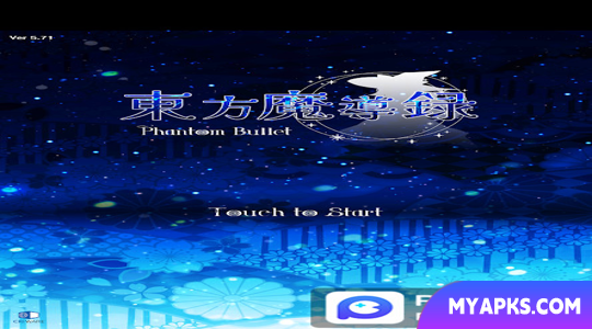 Touhou Madouroku