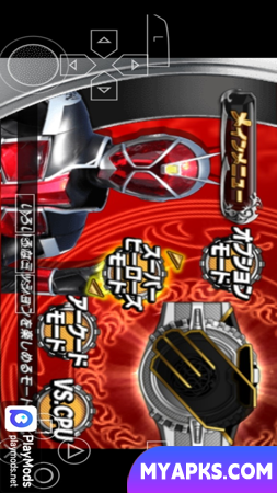 Kamen Rider: O Encontro Final com Demônios