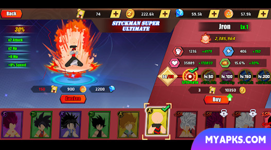 Stick Super Ultimate Warrior