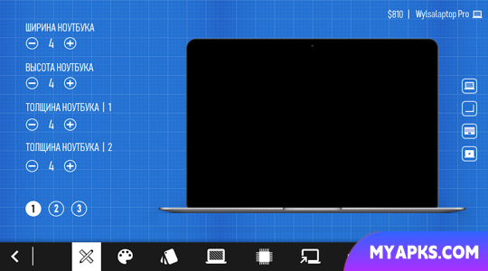 Laptop Tycoon 