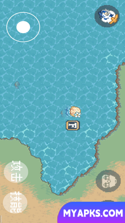 Deus original do vento pixel
