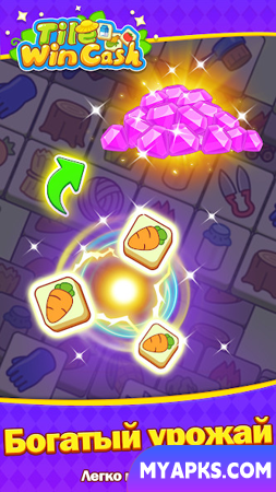 Tile Win Cash