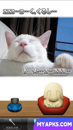 Mokugyo