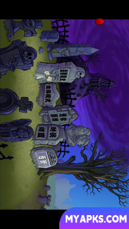 Versão Plants vs. Zombies BE