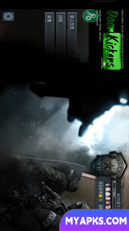 Door Kickers