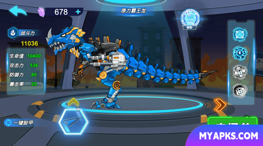 Dino Robot vs Zombies - Mech