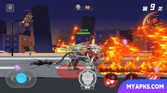 Dino Robot vs Zombies - Mech