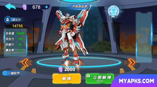 Dino Robot vs Zombies - Mech