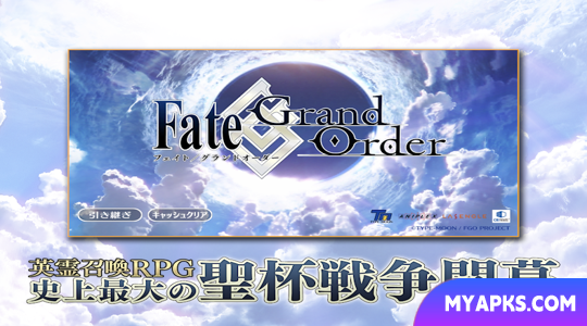 Fate/Grand Order 