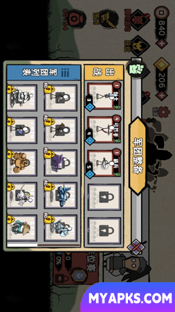 Guerra do clã Stickman