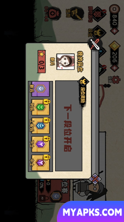 Guerra do clã Stickman