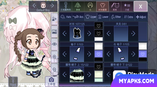 Gacha sweet