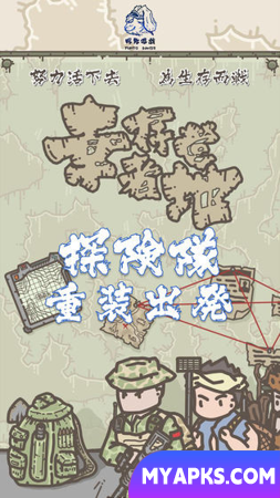 Survivors camp