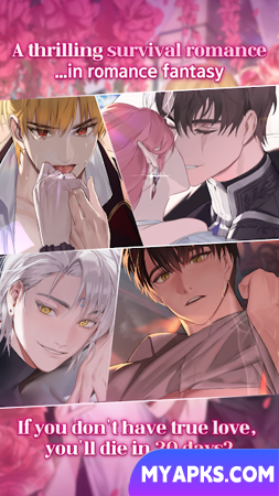 Abnormal State : Otome Love 
