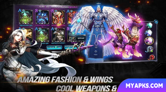 Goddess: Primal Chaos - MMORPG