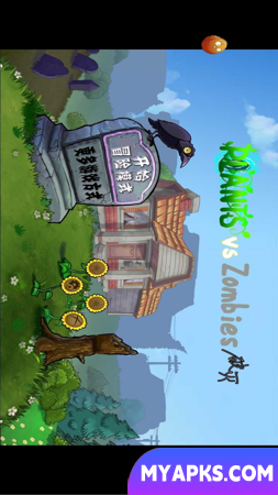 Destruction pvz random plant version