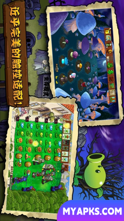 Versão de toque para TV Plants vs. Zombies