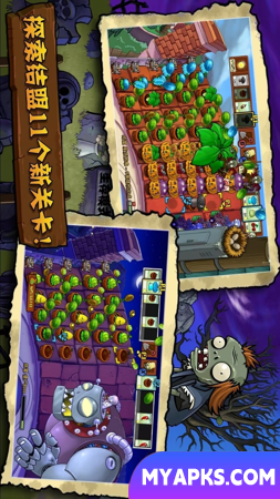 Versão de toque para TV Plants vs. Zombies