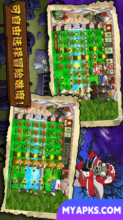 Versão de toque para TV Plants vs. Zombies
