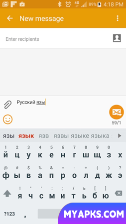 Smart Keyboard