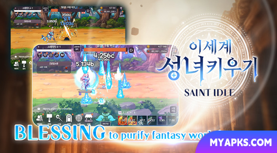 SAINT IDLE