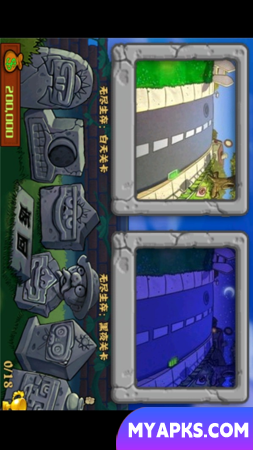 Plants Vs Zombies