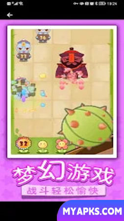 Flower vs Zombie War