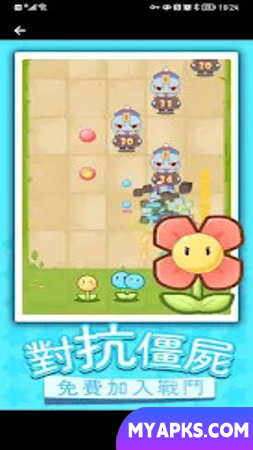 Flower vs Zombie War