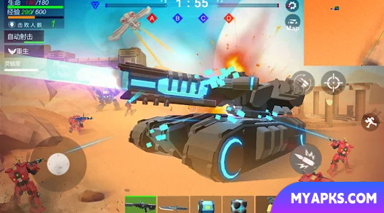Robot Battle:Gun Shoot Game