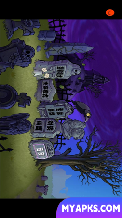 Versão graffiti de Plants vs. Zombies