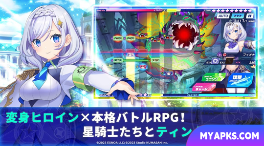 Tinkle Star Knights Transforming Heroine x RPG de batalha autêntico 